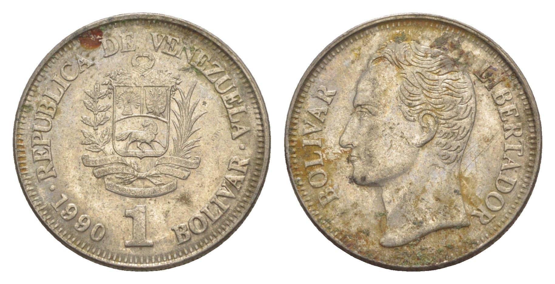 Венесуэла 1 боливар 1990 Симон Боливар, толстый шрифт Y 52a.2 сталь плакированная никелем 4592-822