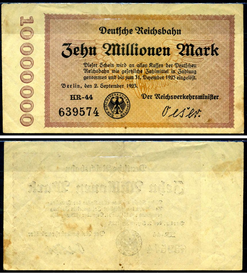 Германия 10000000 марок 1923 Железные дороги после первое мировой войны, железнодрожные деньги, министерство транспорта Pick S1014 (3) бумага 7457-55-4-2