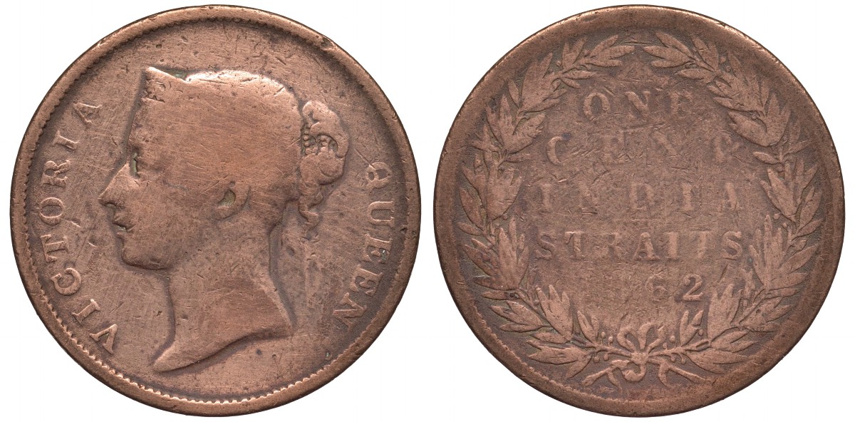 Стрейтс-Сетлментс 1 цент 1862 Виктория (1837-1901) KM 6.2 медь 189-423