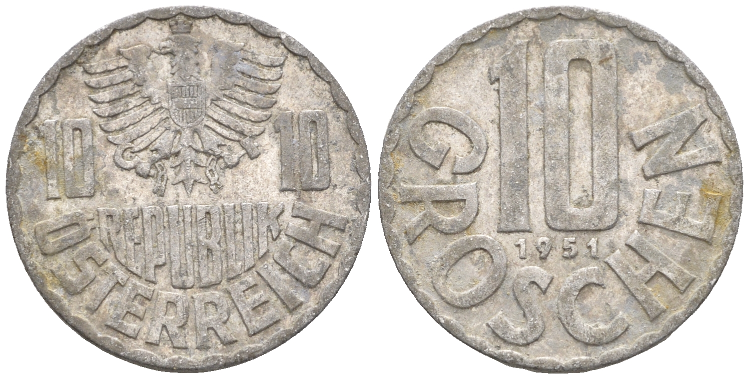 Австрия 10 грошей 1951 KM 2878 алюминий 60-643