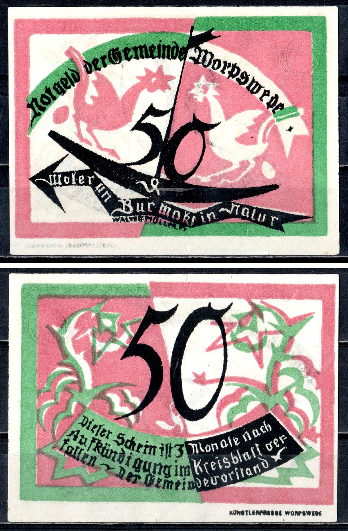 Ворпсведе (Пруссия, Ганновер) 50 пфеннигов ND 2193-50-3-2