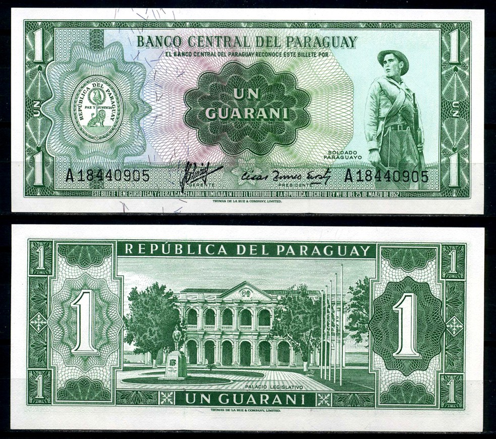 Парагвай 1 гуарани 1952 (1963) солдат, законодательный дворец Pick 193 a (2) бумага UNC (пресс) 8621-30-2-1