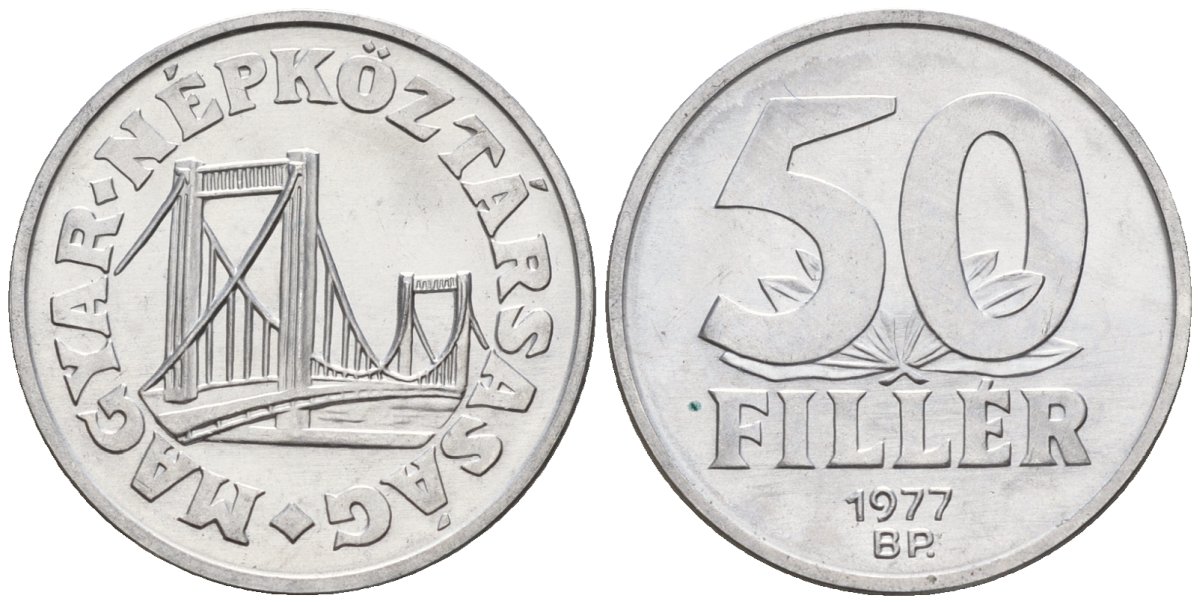 Венгрия 50 филлеров 1977 BP мост Елизаветы в Будапеште KM 574 алюминий 4152-342