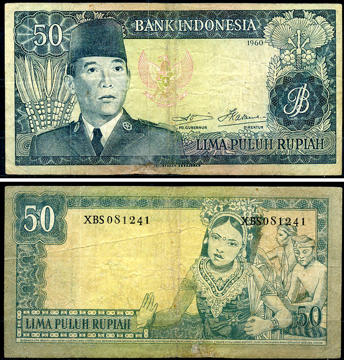 Индонезия 50 рупий 1960 Ахмед Сукарно, танцовщица, Thomas de la Rue Pick 85 a  бумага   444-7-1-2