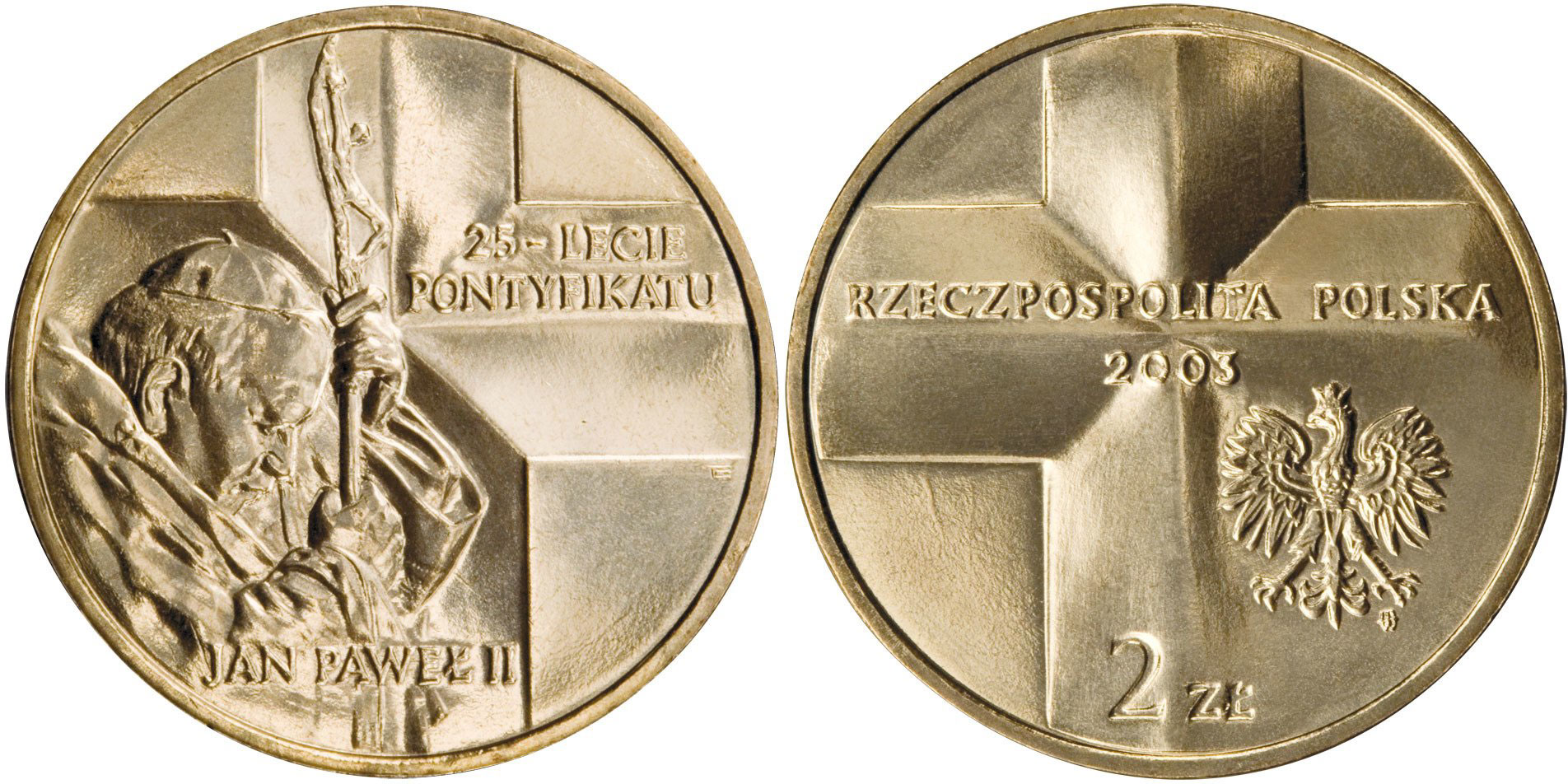 Польша 2 злотых 2003 MW, 25 лет Понтификата Иоанна Павла II KM 465 нордик UNC 4531-425