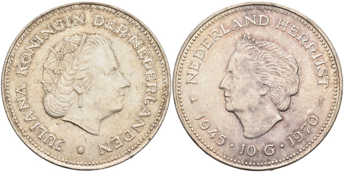 Нидерланды 10 гульденов 1970 25 лет освобождения от фашизма (1945-1970), Юлиана KM 195 серебро 4578-124