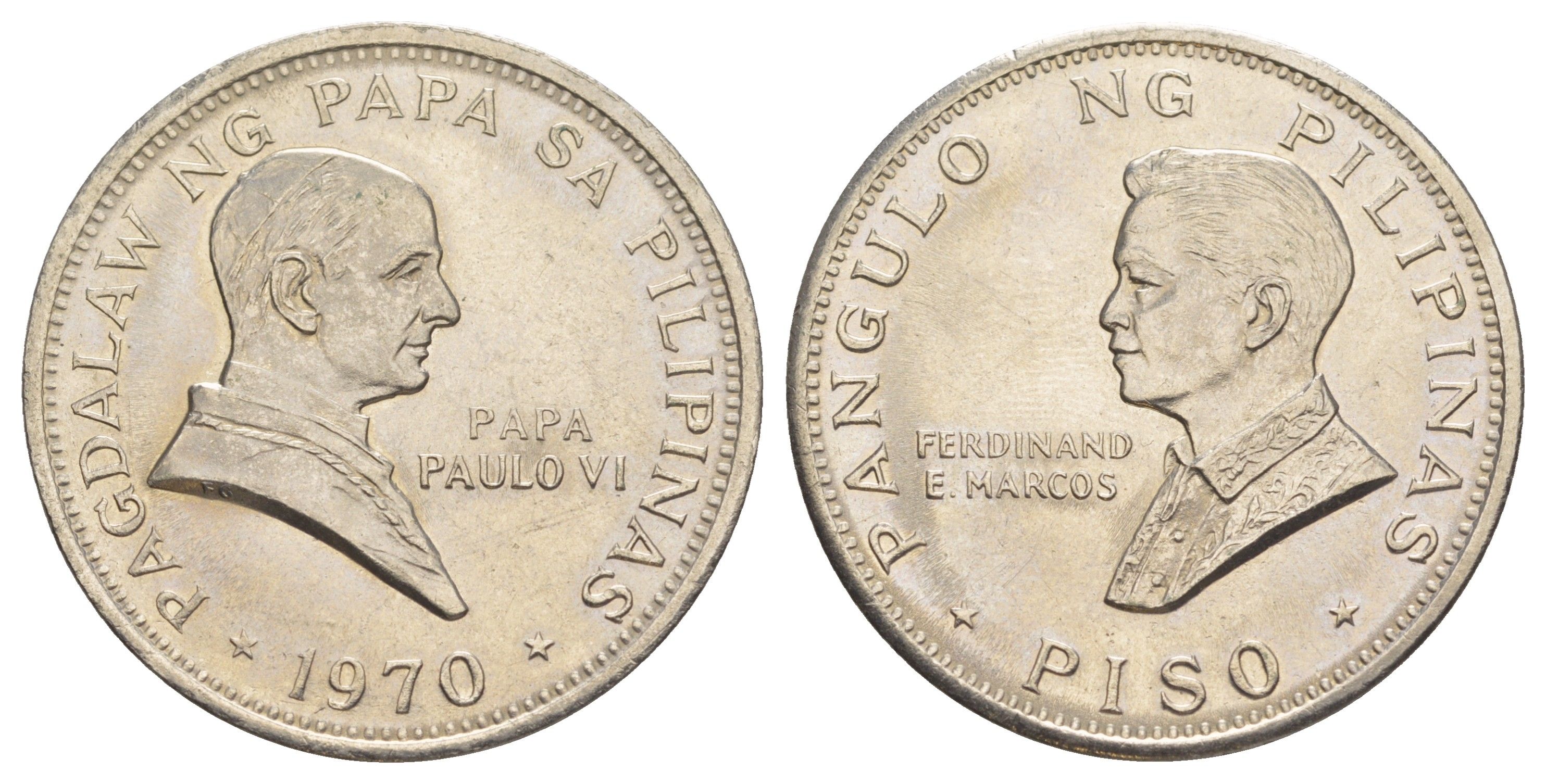 Филиппины 1 писо 1970 Визит Папы Павла VI KM 202 никель UNC 1082-4-24