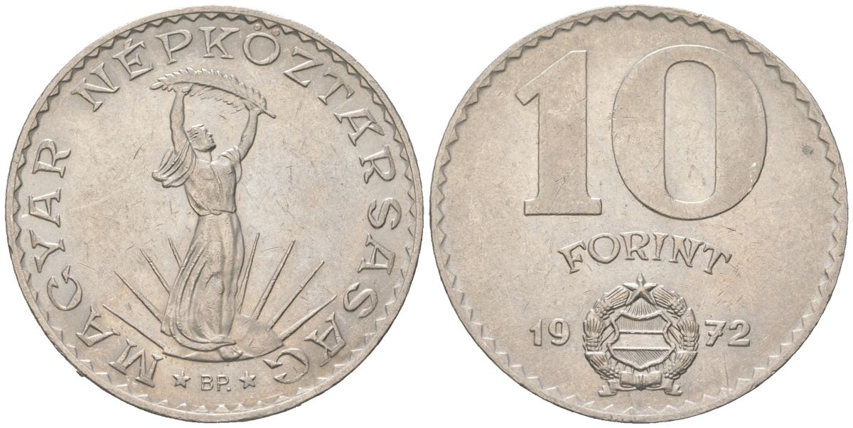 Венгрия 10 форинтов 1972 BP, статуя свободы KM 595 никель aUNC 190-1051
