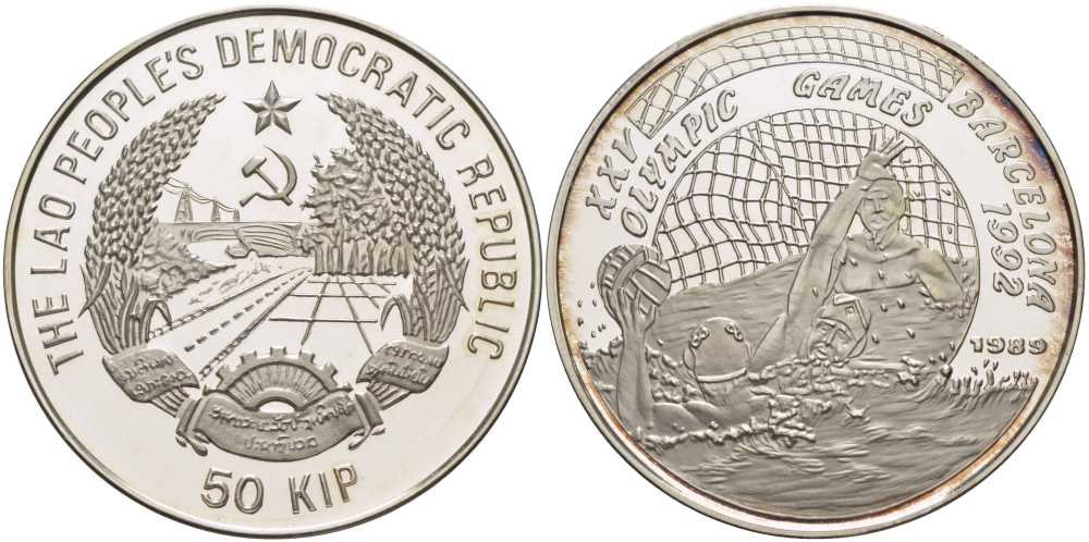 Лаос 50 кипов 1989 XXV летние Олимпийские игры в Барселоне 1992 года, водное поло KM 36.1 серебро PROOF 1080-10-53