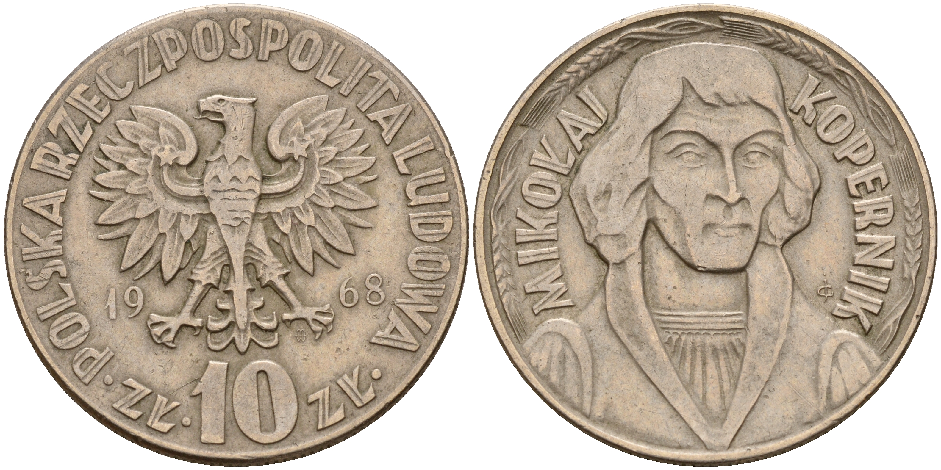 Польша 10 злотых 1968 MW, Николай Коперник KM 51а медно-никель    4157-846