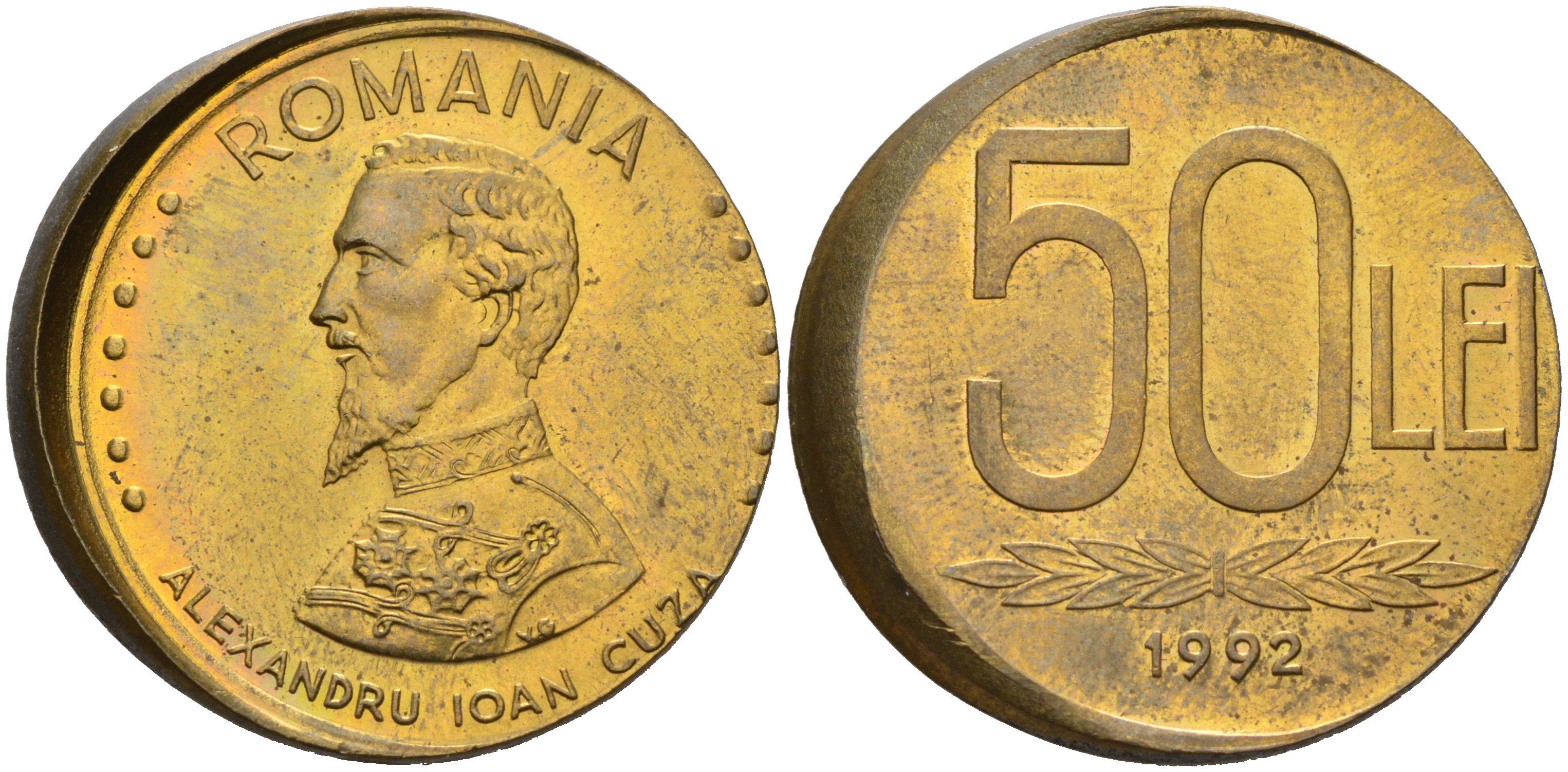 Румыния 50 лей 1992 технологический брак монетного двора KM 110 сталь плакированная латунью UNC 441-1014