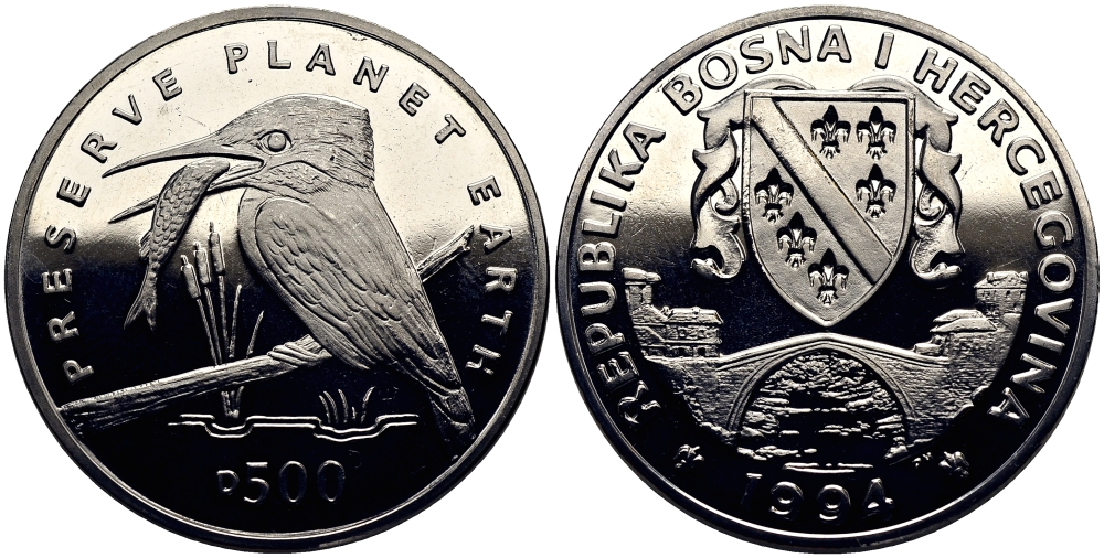 Босния и Герцеговина 500 динаров 1994 серия сохраним планету, речной зимородок KM 25 медно-никель UNC M68-09