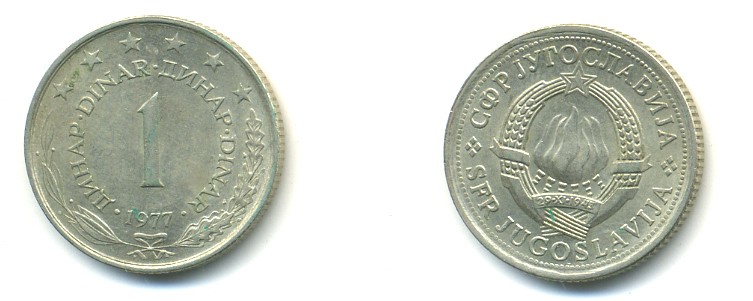 ЮГОСЛАВИЯ 1 ДИНАР 1977 KM 59 медь никель цинк 80-515
