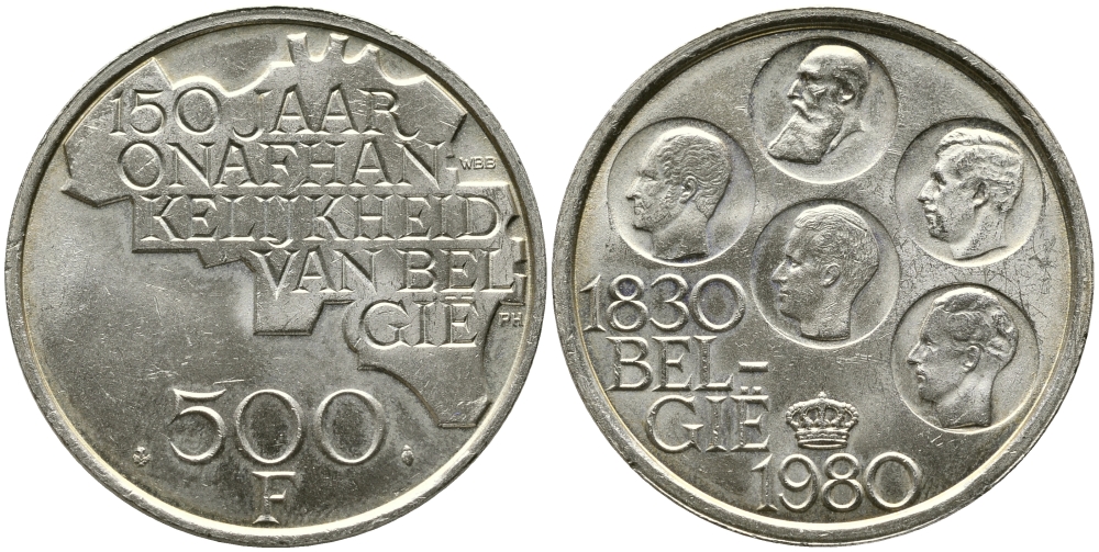 Бельгия 500 франков 1980 150 лет независимости, Belgie, Бодуэн I (1951-1993) KM 162 медно-никель покрытый серебром 4558-512