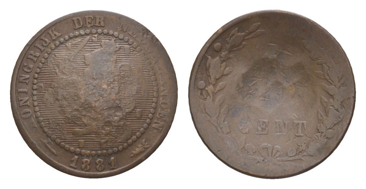Нидерланды 1 цент 1881 Виллем III (1849-1890) KM 107 бронза 66-338