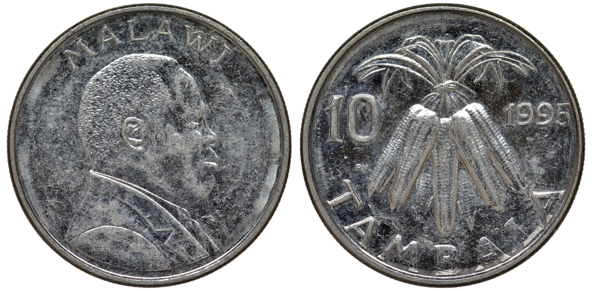 Малави 10 тамбала 1995 кукуруза KM 27 никелированная сталь 4163-1212
