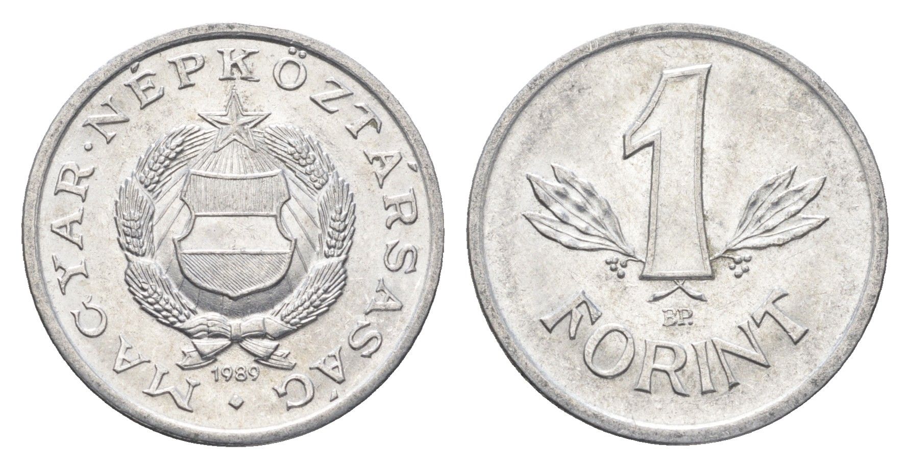 Венгрия 1 форинт 1989 BP KM 575 алюминий UNC 4668-425