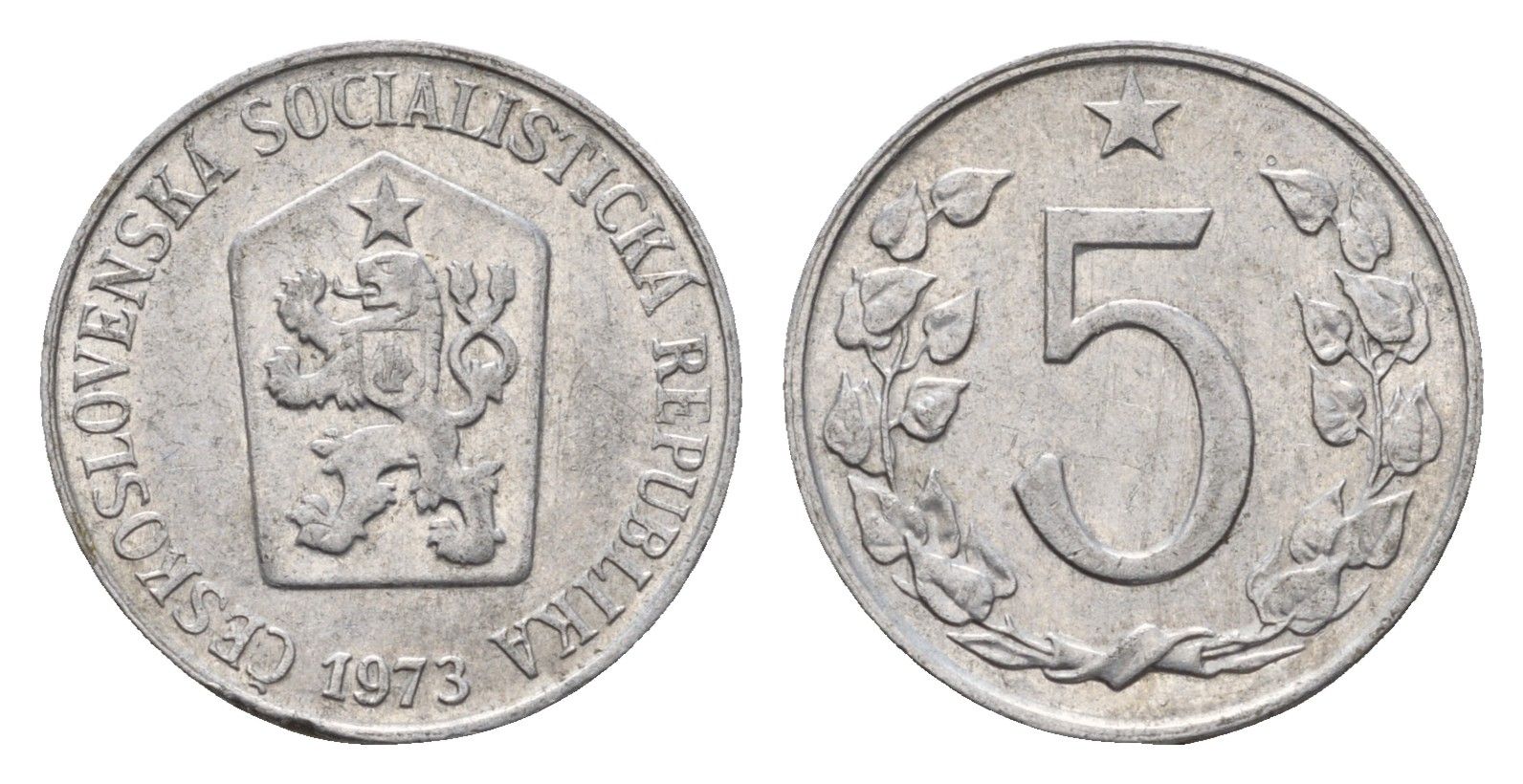 Чехословакия 5 геллеров 1973 KM 53 алюминий 201-1111