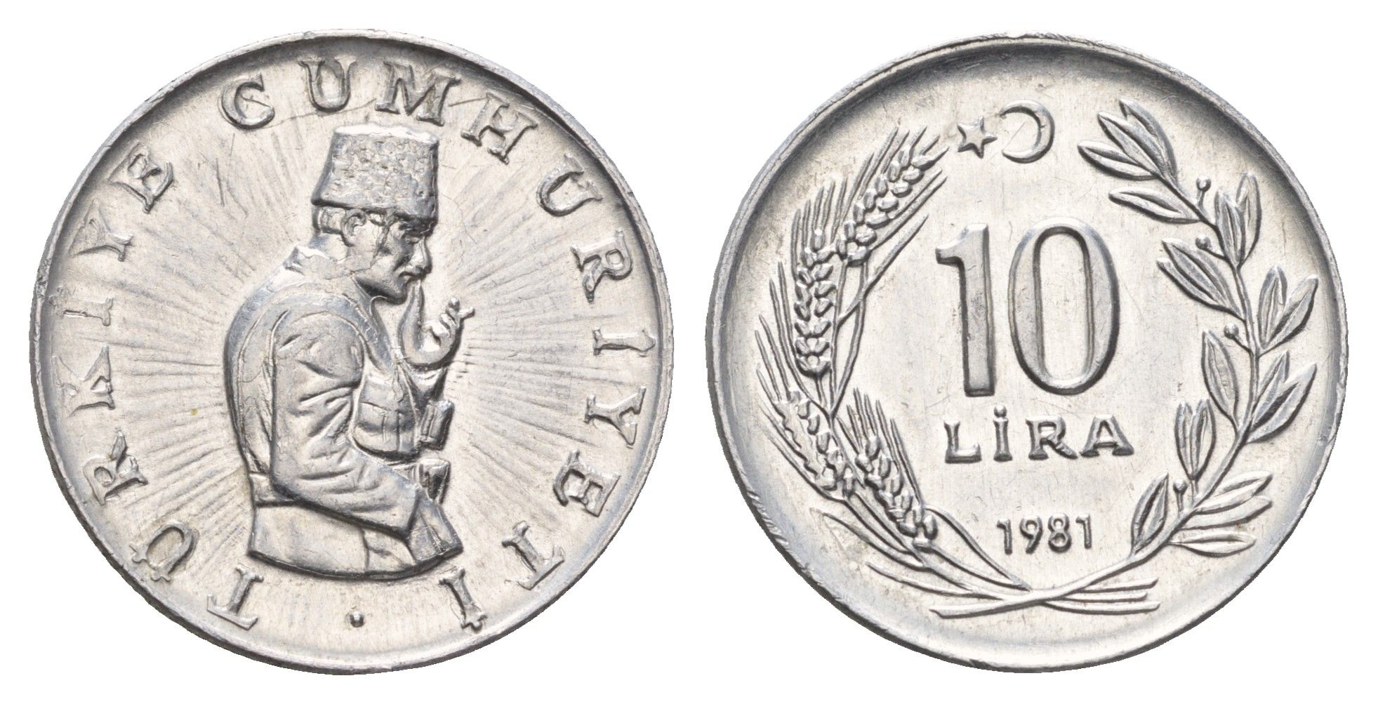 Турция 10 лир 1981 KM 945 алюминий UNC 4635-745