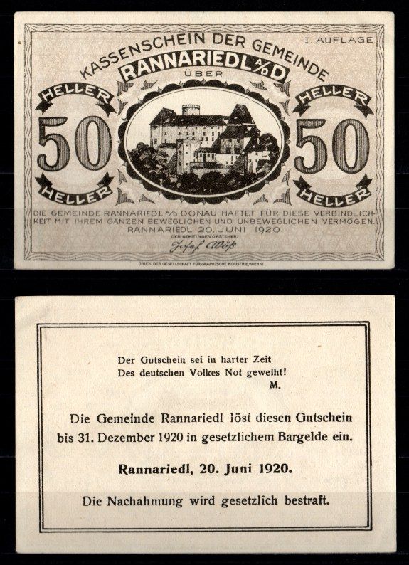 Австрия, Раннаридль 50 геллеров 1920 бумага 2193-14-2-2