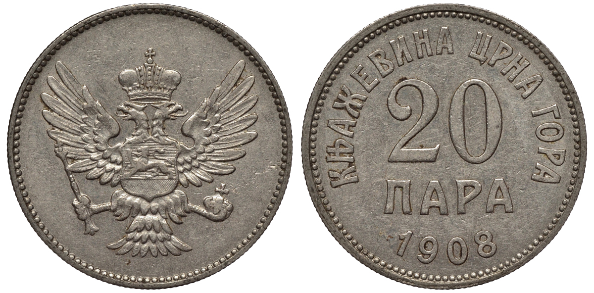 Черногория 20 пара 1908 Никола I Петрович (1860-1910-1918) KM 4 никель 4561-854
