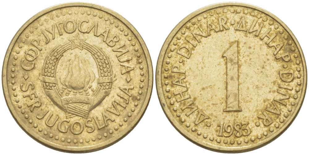 Югославия 1 динар 1983 KM 86 никель латунь 210-756