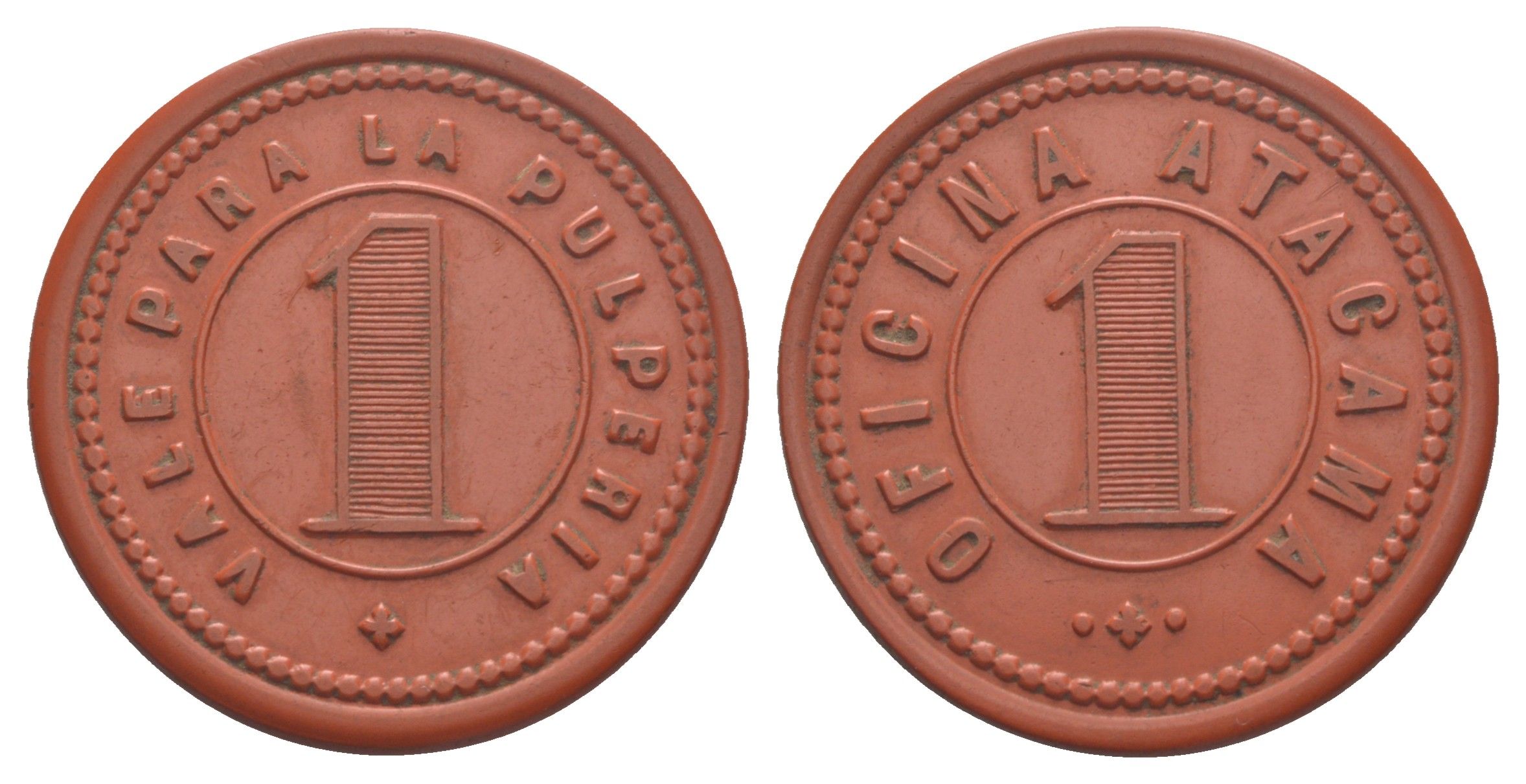 Чили, Атакама (Atacama), Тальталь шахтерский жетон с Селитряного рудника для покупки в местных магазинах, номиналом в 1 песо 1880-1920 диаметр 40 мм, вес 8,18 гр Espinosa 30.12 эбонит (красный) 1094-11-51