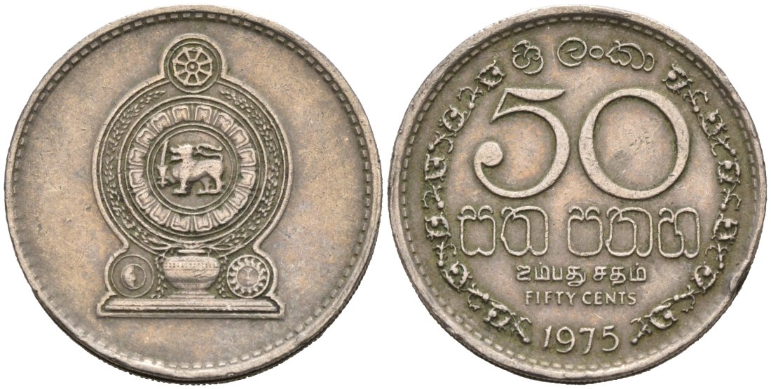 Шри-Ланка 50 центов 1975 KM 135.1 медно-никель 4566-937