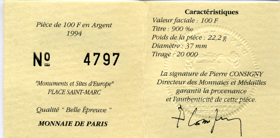 Франция 100 франков - 15 экю 1994 серия архитектурные монументы европы (Собор Святого Марка в Венеции), в коробке с сертификатом KM 1068 серебро  PROOF  5-6-1-37