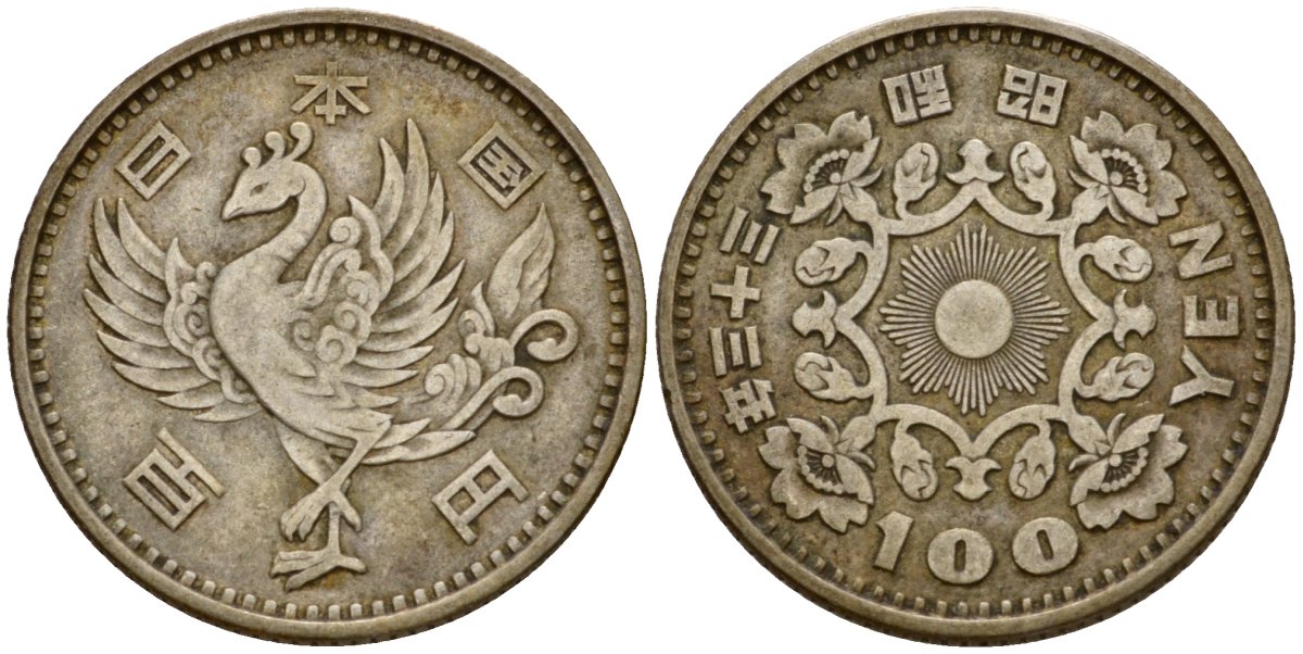Япония 100 йен 1958 Год 32, Император Хирохито Сева (1926-1989), райская птица Y 77 серебро 4141-331