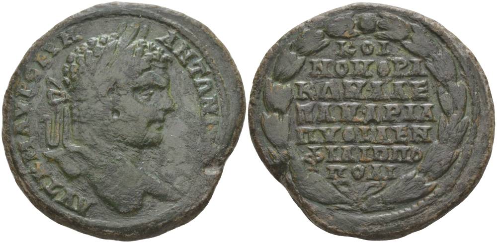 Римская Империя, Провинция Фракия, Филиппополь АЕ 198 - 217 Каракалла, бюст императора / легенда в семь строк в венке, 16,84 гр Varbanov 1306 медь 1073-22-25