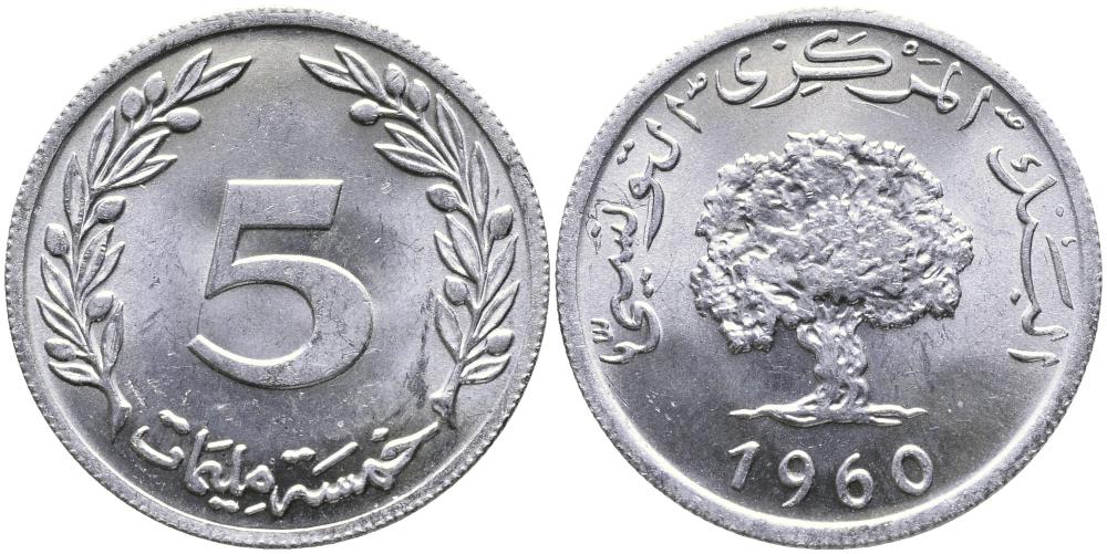 ТУНИС 5 МИЛЛИМОВ 1960 ДУБОВОЕ ДЕРЕВО KM 282 алюминий 3336-826