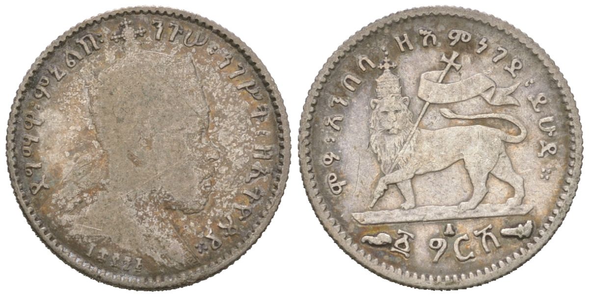 Эфиопия 1 герш 1903 EE 1895, Менелик II (1889-1903) KM 12 серебро 66-327