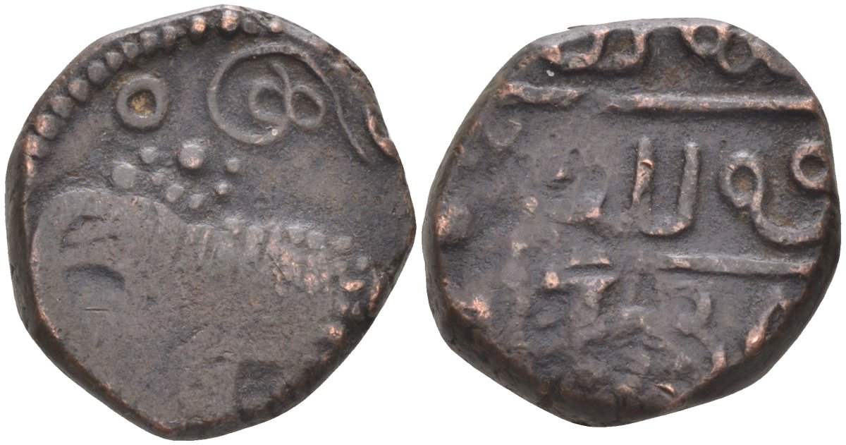 Индия, Майсур (Mysore) 20 кэш 1811-1831 Krishna Raja Wodeyar (1810-1868), вес 9,13 гр. KM С#177 медь 4112-511