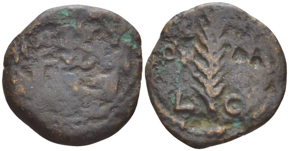 Римская Империя, Провинция Иудея прута 18 /19 год император Тиберий, прокуратор Валерий Грат, греческая легенда 'ТИБ(ЕРИЯ) КЕСАРЯ' в венке / греческая легенда 'Юлии', пальмовая ветвь , Иерусалим RPC 4964 медь 1073-21-115