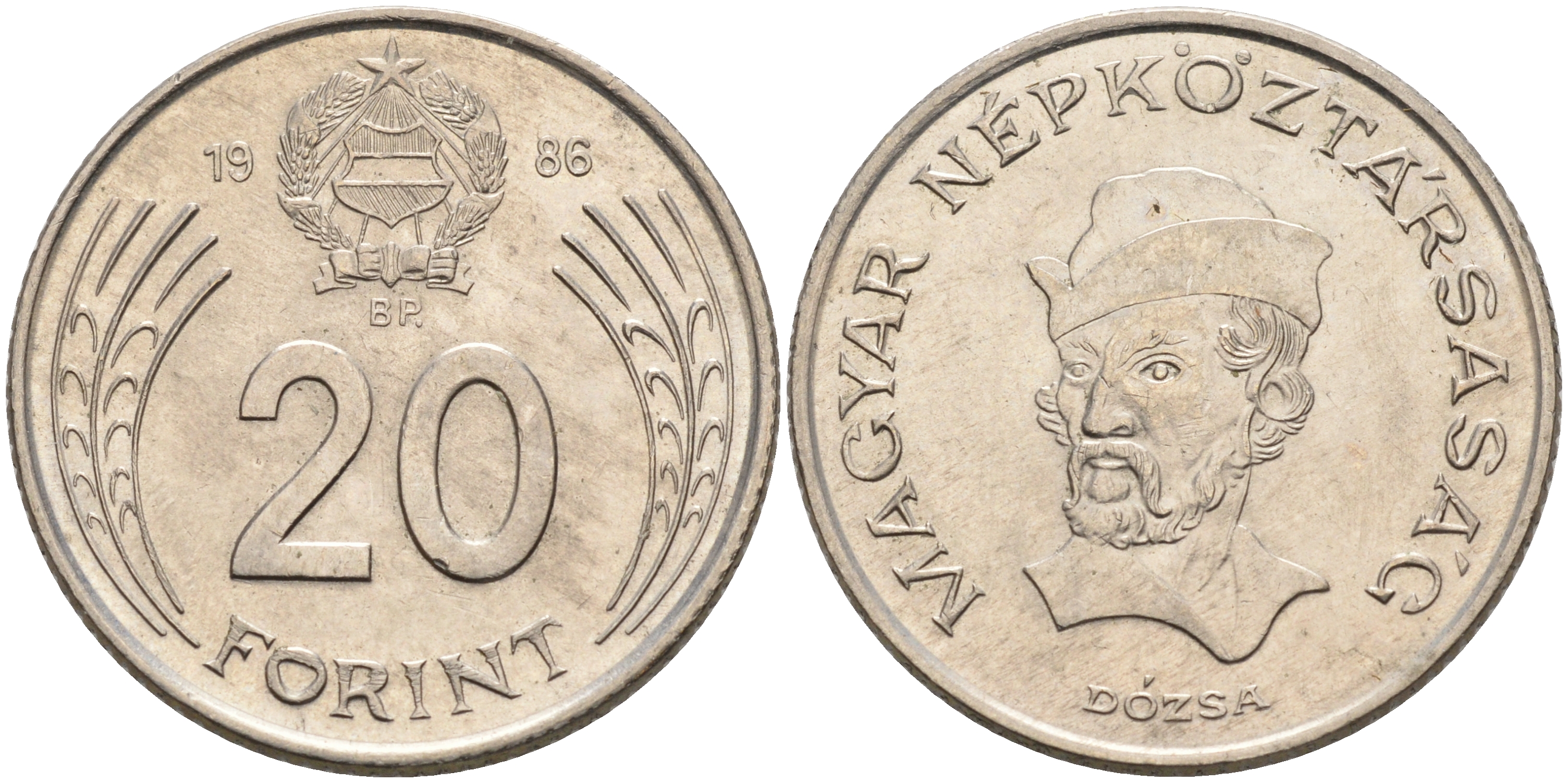 ВЕНГРИЯ 20 ФОРИНТОВ 1986 ГЕОРГИЙ ДОЖА, ВТОРАЯ РЕСПУБЛИКА (1949-1989) KM 630 медно-никель 4563-954