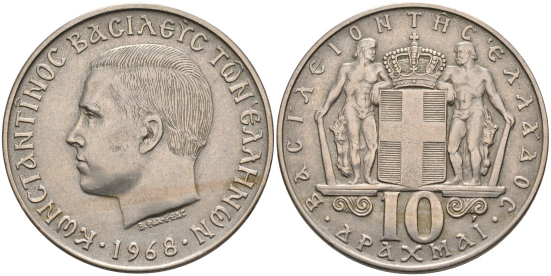 Греция 10 драхм 1968 Константин II (1966-1973) KM 96 медно-никель 4572-441