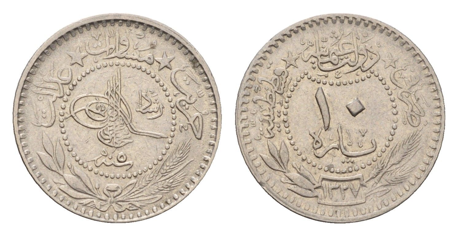 Турция 10 пара 1909 (1915) AH 1327, Османская Империя KM 760 никель 4124-1031