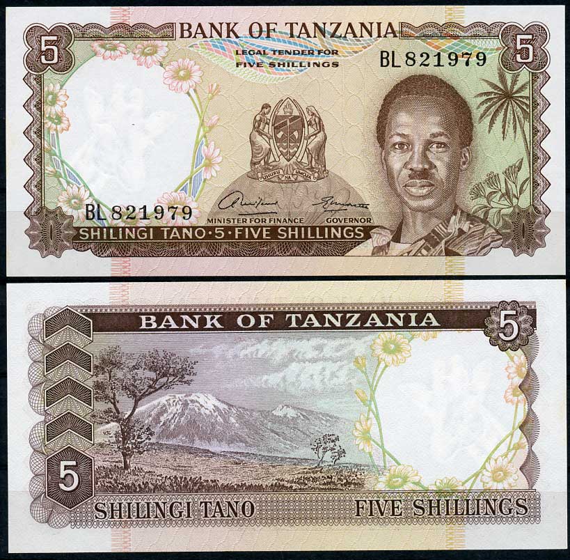 Танзания 5 шиллингов ND (1966) Джулиус Ньерере, Килиманджаро Pick 1  бумага  UNC (пресс) 451-378-2