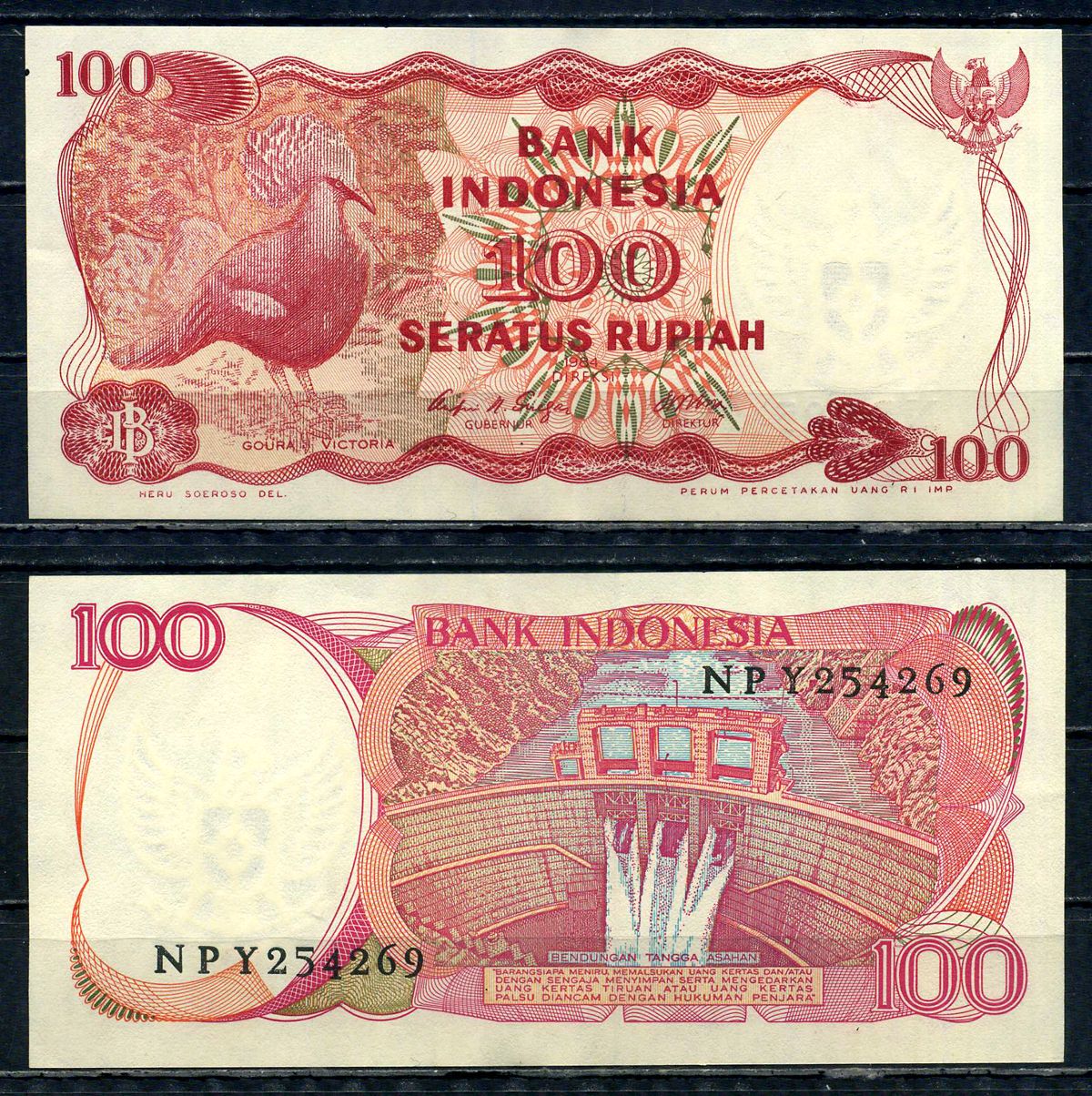 Индонезия 100 рупий 1984 Pick 122 бумага 6317-49-4-2