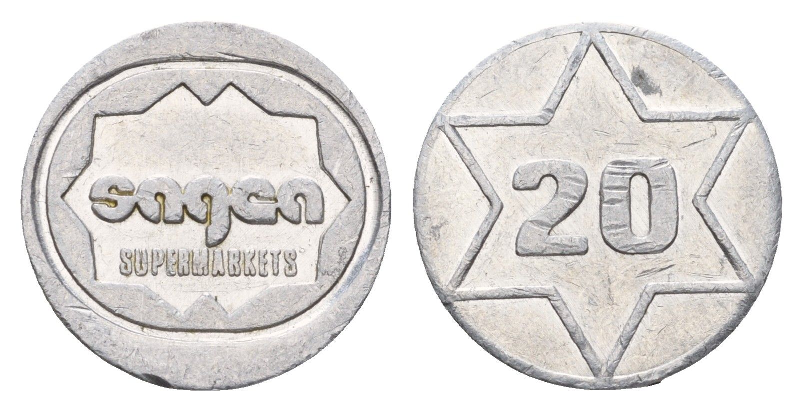 Италия жетон супермаркета - в 20 баллов диаметр 20 мм, вес 1,2 гр алюминий 4669-312
