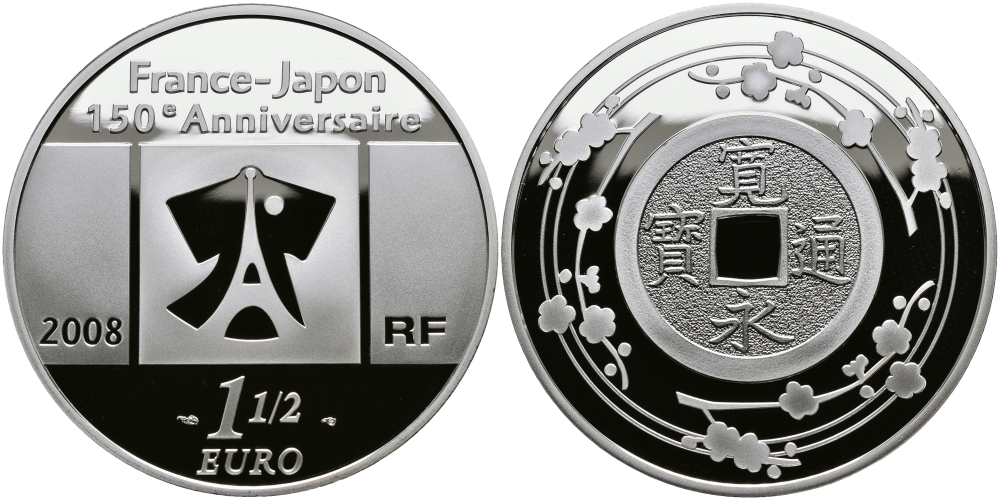 Франция 1 1/2 евро 2008 150 лет торговым отношениям Франция-Япония, старинная японская монета KM 1551 серебро PROOF 1068-10-32