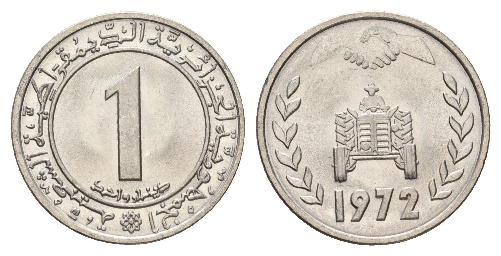 Алжир 1 динар 1972 ФАО - Земельная реформа KM 104.2 медно-никель UNC 4657-512