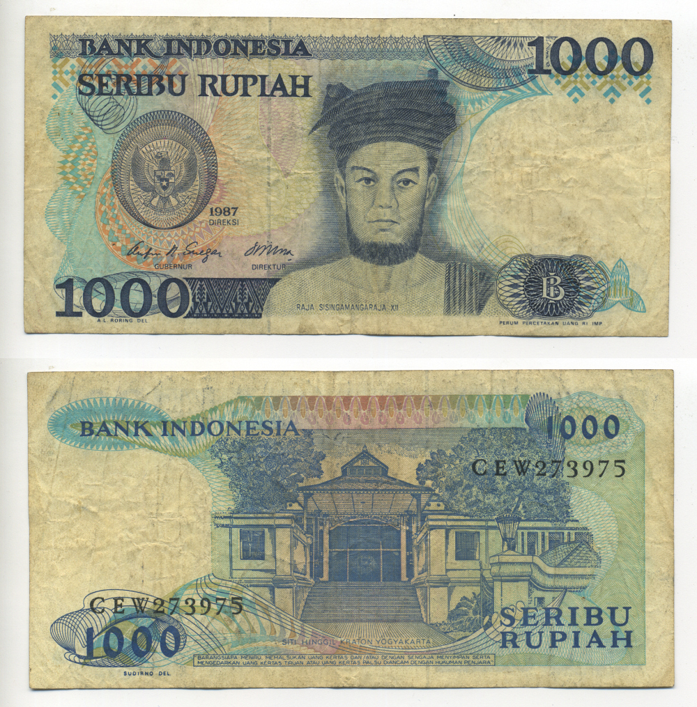 ИНДОНЕЗИЯ 1000 РУПИЙ 1987 СИСИНГАМАНГАРАДЖА XII, ЗДАНИЕ СУДА ЙОГИАКАРТЫ Pick 124а бумага 6266-27-1-2