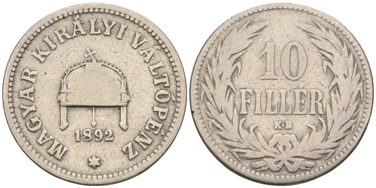 Венгрия 10 филлеров 1892 КВ, Франц Иосиф I (1848-1916), редкий год KM 482 никель 4585-162