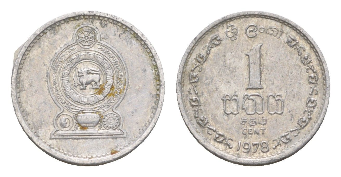 Шри-Ланка 1 цент 1978 KM 137 алюминий 4649-248