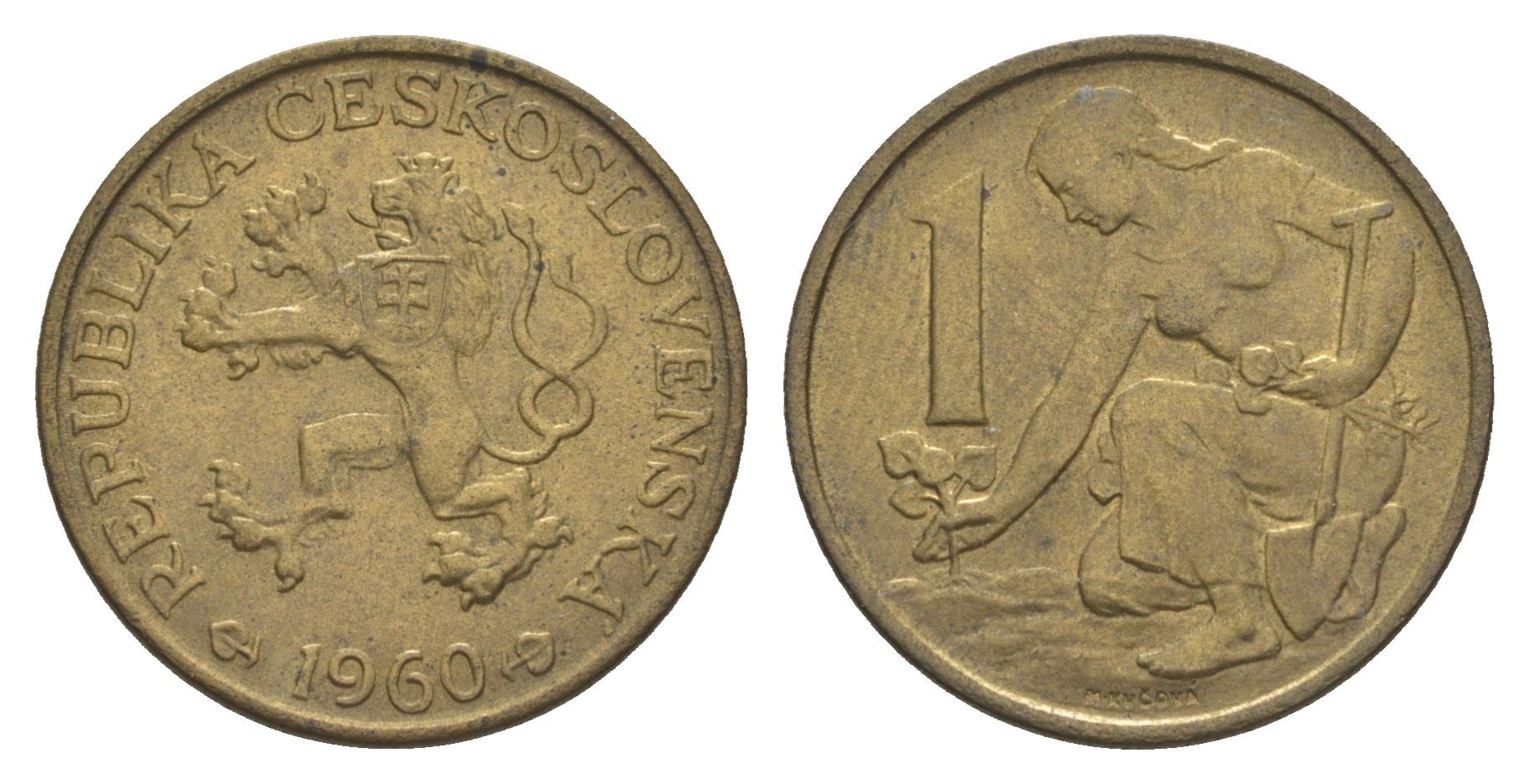 Чехословакия 1 крона 1960 KM 46 алюминиевая бронза aUNC 4546-931