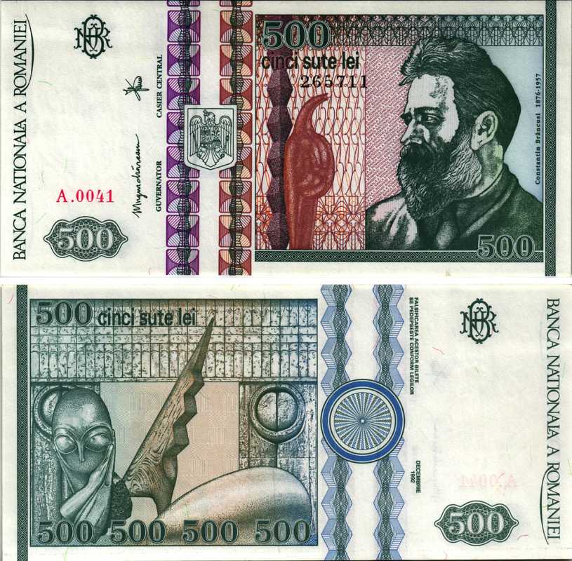РУМЫНИЯ 500 ЛЕЙ 1992 ВОДЯНОЙ ЗНАК C. BRANCUSI, КОНСТАНТИН БРАНКУЗИ Pick 101b бумага UNC (ПРЕСС) 8606-38-2
