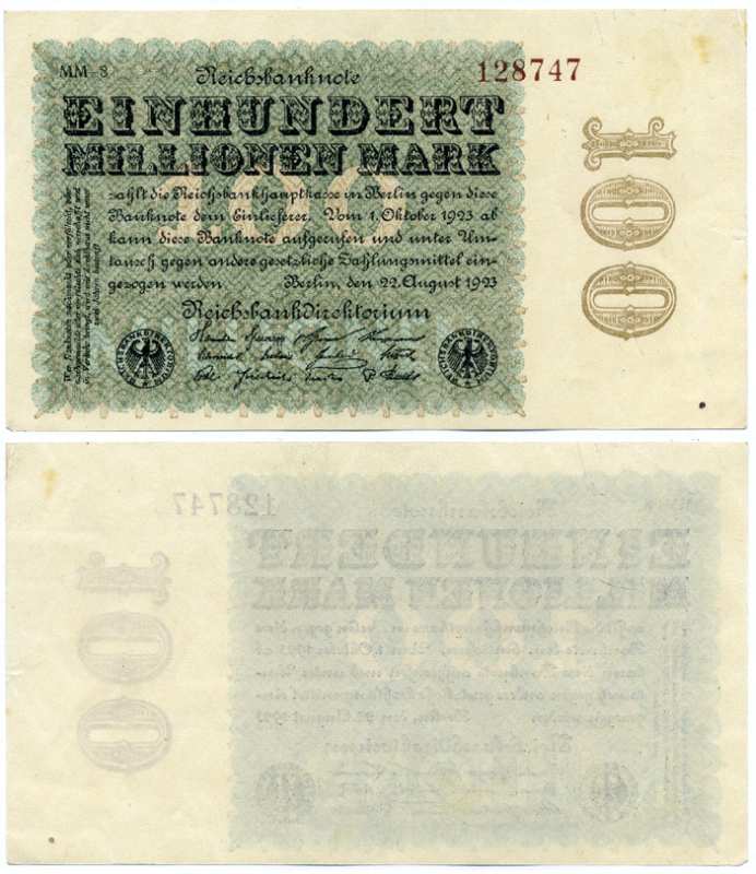ГЕРМАНИЯ 100000000 МАРОК (СТО МИЛЛИОНОВ) 1923 22 АВГУСТА 1923, ВОДЯНОЙ ЗНАК Е, G/D В ЗВЁЗДАХ, КОРИЧНЕВЫЙ НОМЕР, СЕРИЯ ММ-8 Pick 107d, Rosenberg 106l бумага 8613-10-2-1
