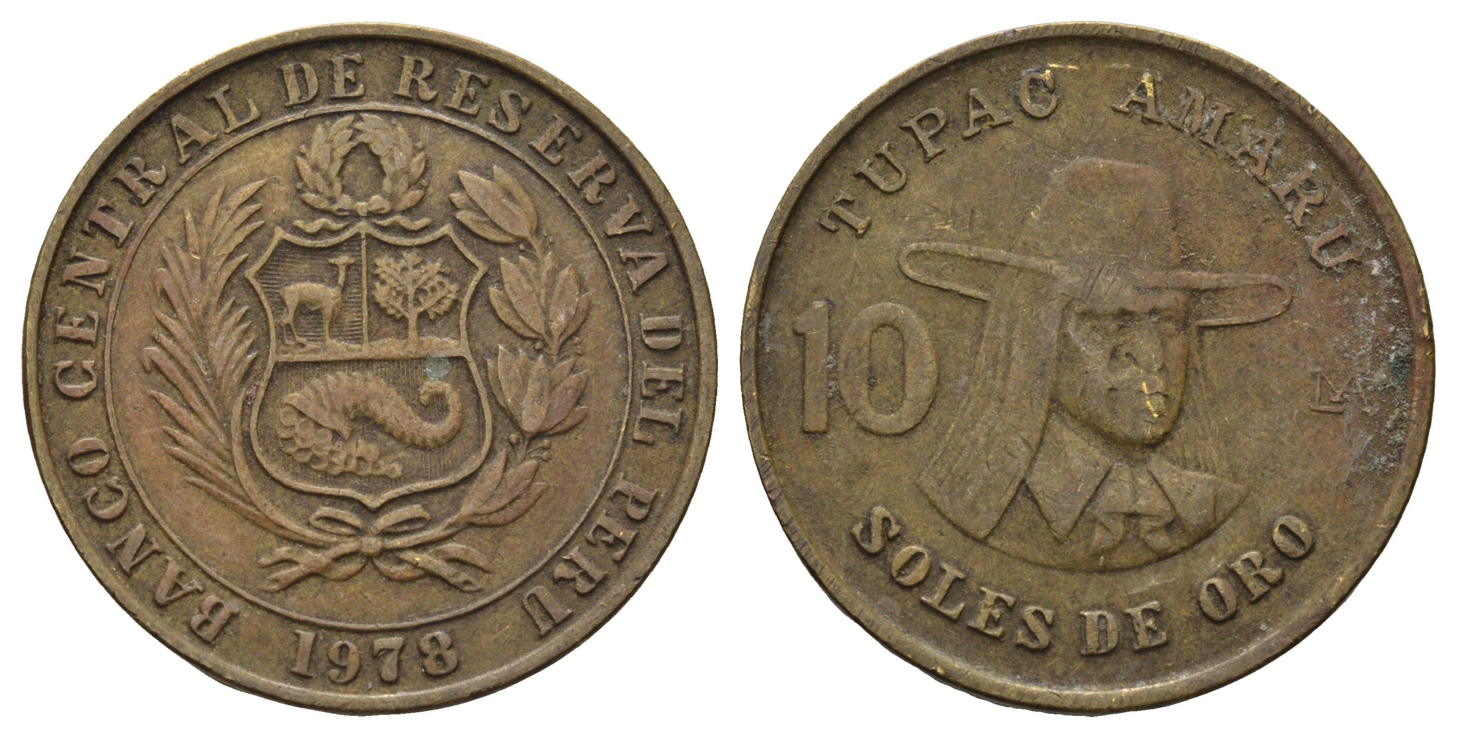 Перу 10 солей 1978 Тупак Амару II KM 272 латунь 4166-623